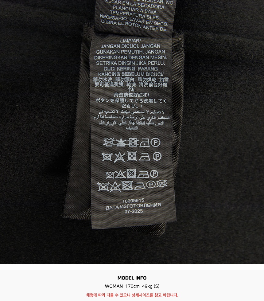 토리버치(TORYBURCH) 코트 176370 001