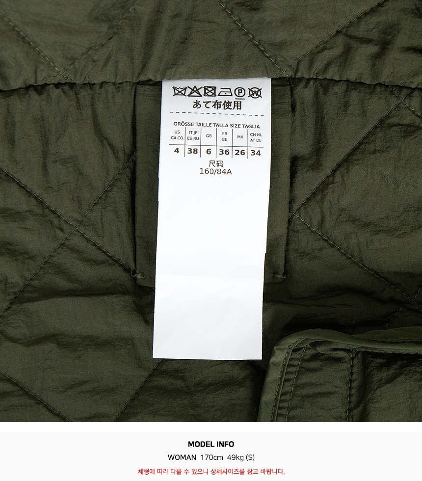 위켄드 막스마라(WEEKEND MAX MARA) 꼬꼴레 롱 패딩 코트 COCCOLE 007 2525496092