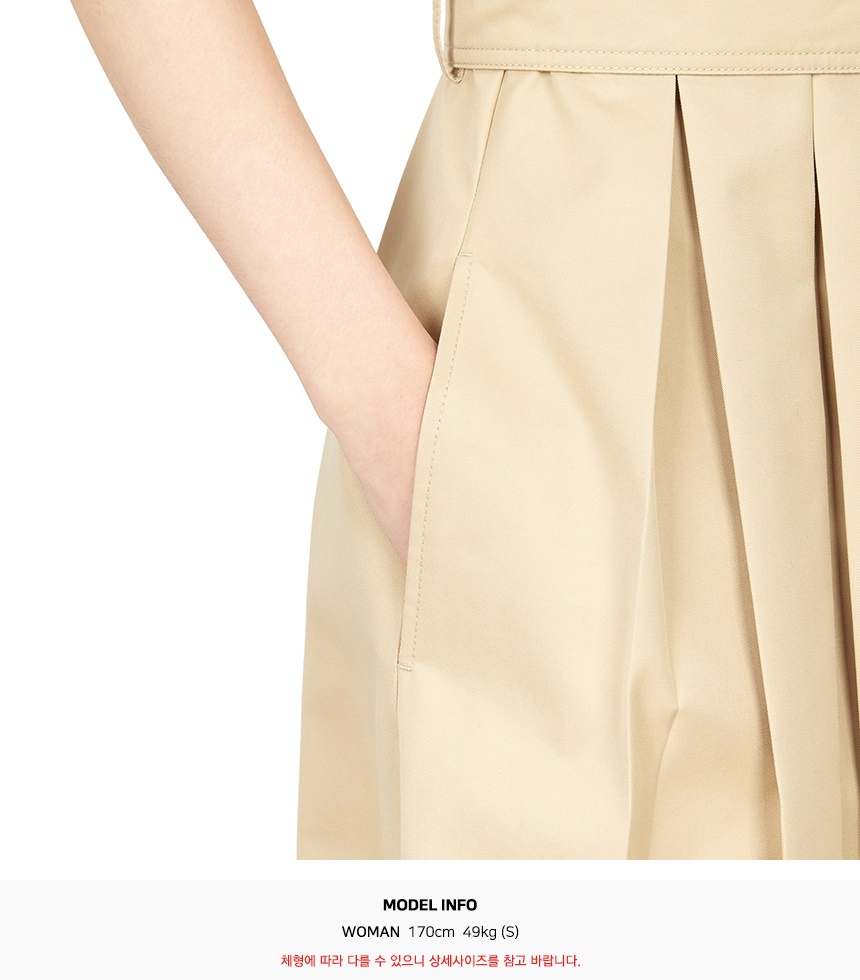 위켄드 막스마라(WEEKEND MAX MARA) 코노 원피스 CONO 003 2615221021