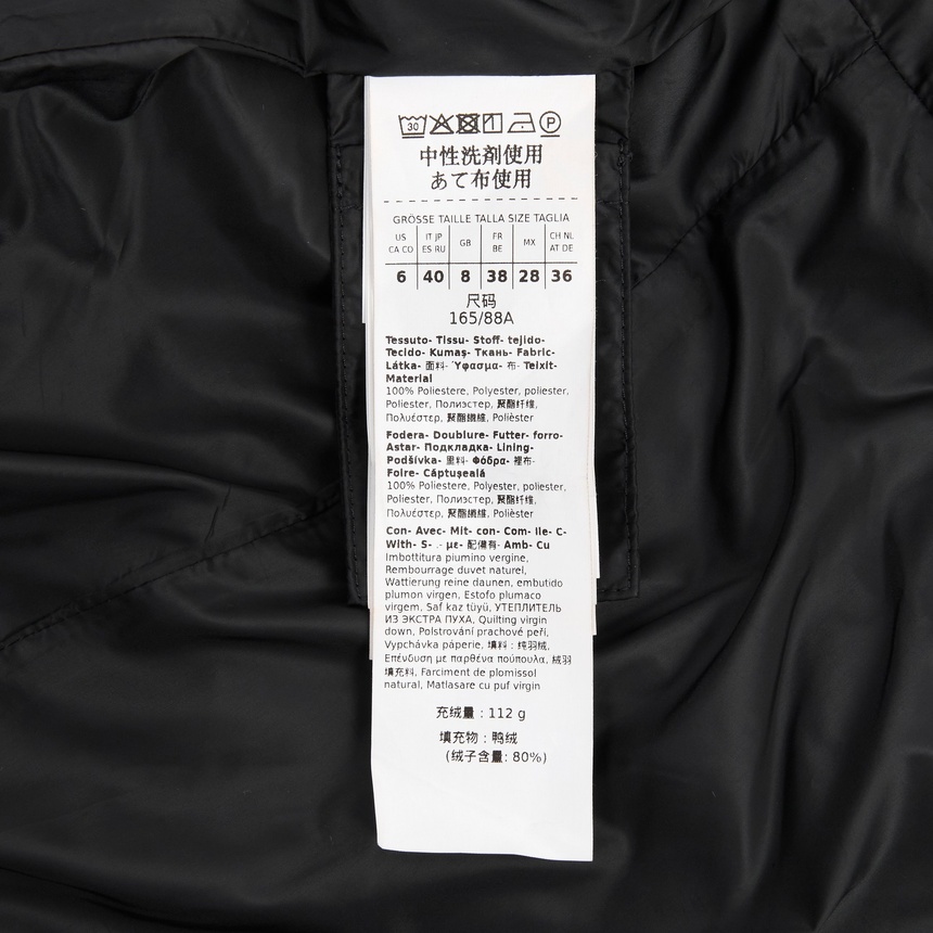 위켄드 막스마라(WEEKEND MAX MARA) 코르테 패딩 점퍼 CORTE 005 2625486031