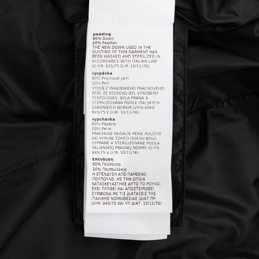 위켄드 막스마라(WEEKEND MAX MARA) 코르테 패딩 점퍼 CORTE 005 2625486031