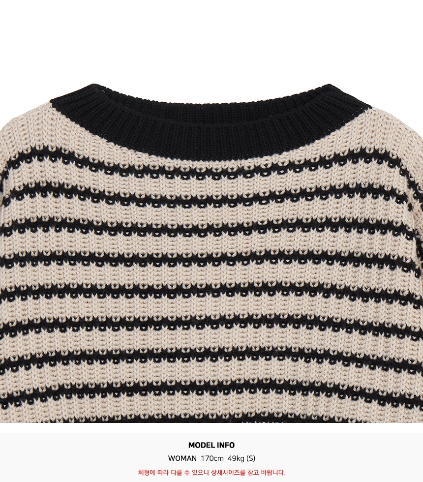 위켄드 막스마라(WEEKEND MAX MARA) 크롭 니트 EZOR 016 2525366242