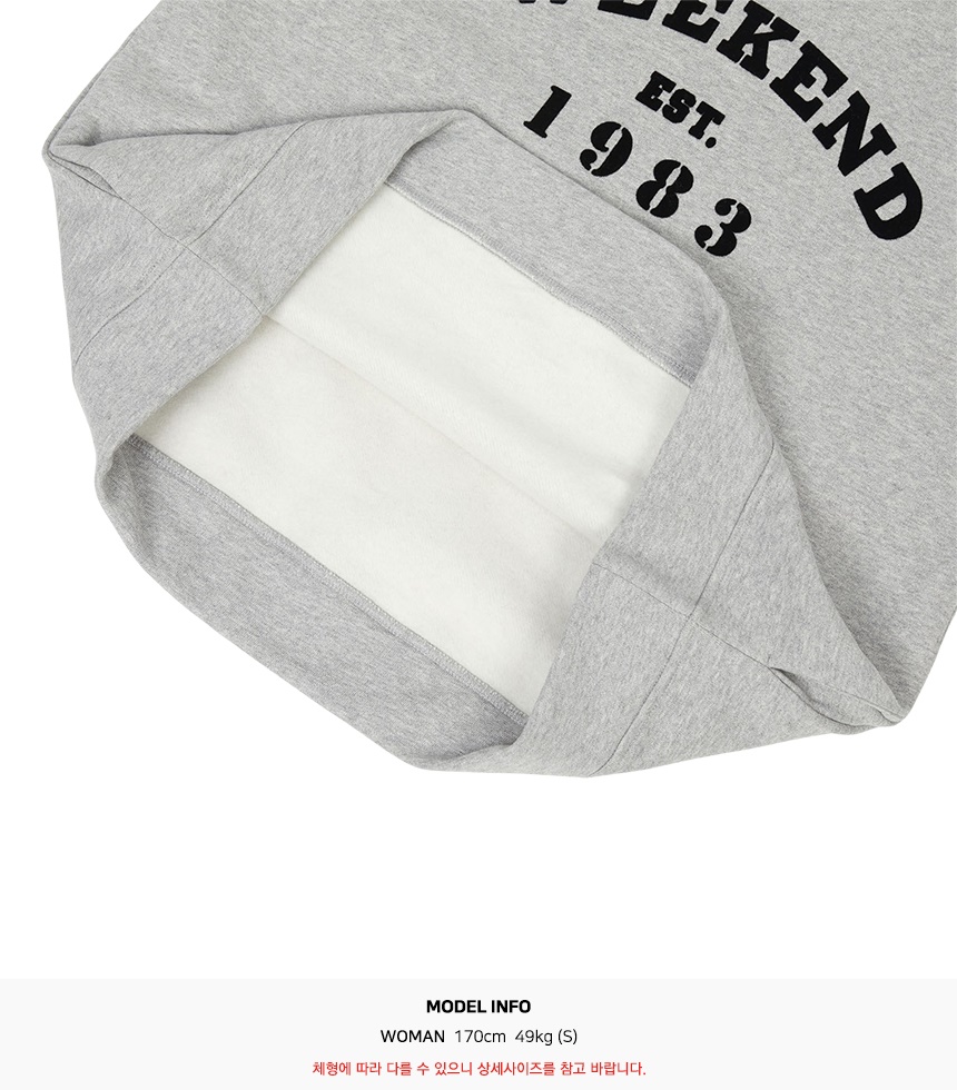 위켄드 막스마라(WEEKEND MAX MARA) 곰모소 기모 맨투맨 GOMMOSO 002 2615921041