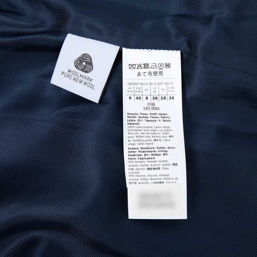 위켄드 막스마라(WEEKEND MAX MARA) 레지나 코트 RESINA 091 2625016021