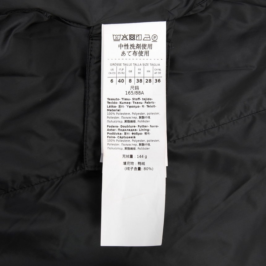 위켄드 막스마라(WEEKEND MAX MARA) 사르타 패딩 점퍼 SARTA 005 2625496021