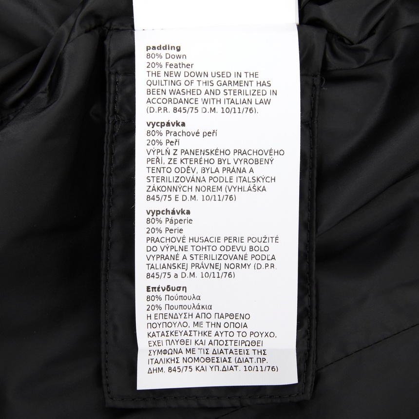 위켄드 막스마라(WEEKEND MAX MARA) 사르타 패딩 점퍼 SARTA 005 2625496021