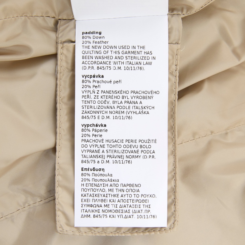 위켄드 막스마라(WEEKEND MAX MARA) 사르타 패딩 점퍼 SARTA 021 2625496021