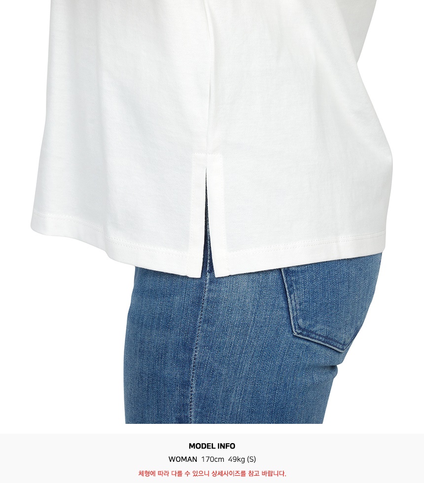 위켄드 막스마라(WEEKEND MAX MARA) 테뉴 반팔티셔츠 TENUE 006 2615971051