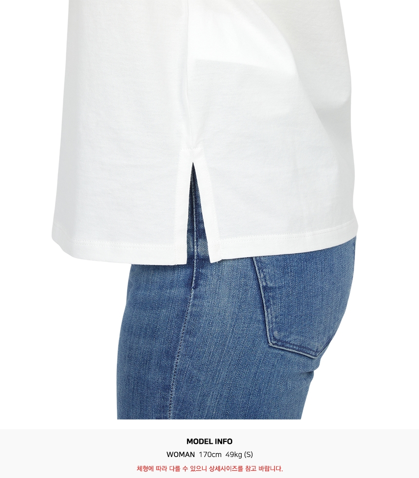 위켄드 막스마라(WEEKEND MAX MARA) 웨스트 반팔 티셔츠 WEST 006 2615971041