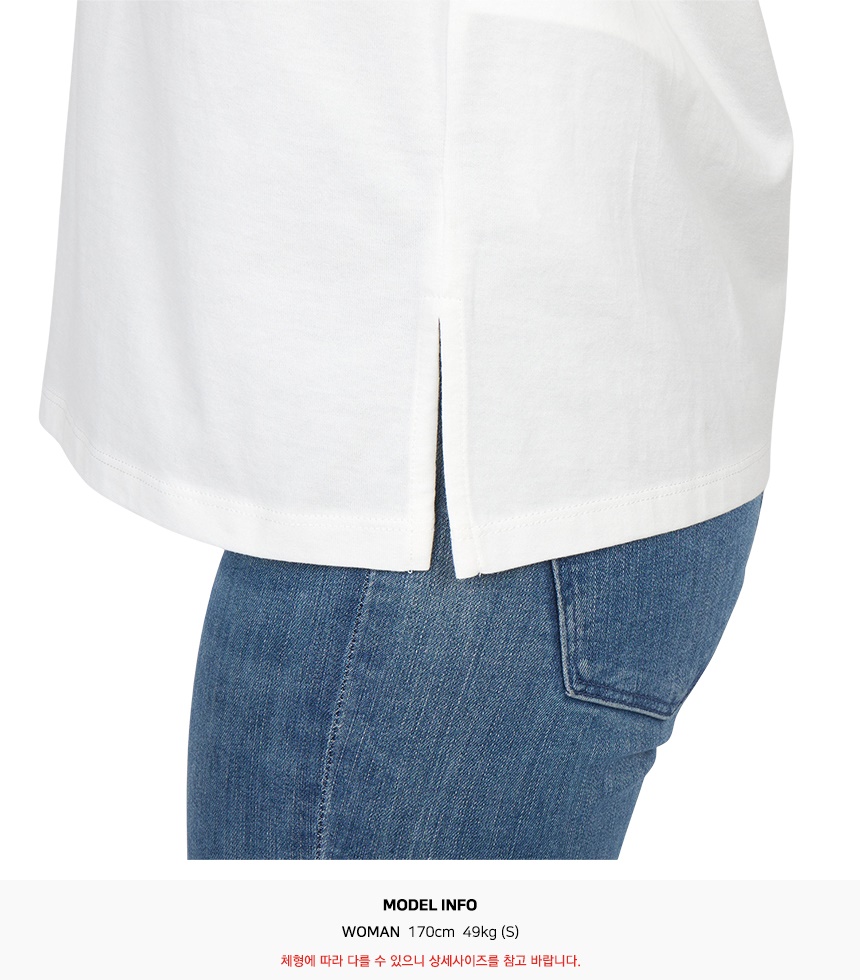 위켄드 막스마라(WEEKEND MAX MARA) 아기레 반팔티셔츠 AGILE 001 2615971061