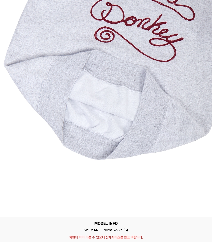 와일드동키(WILD DONKEY) 기모 후드티 (남여공용) FW25FC11136666